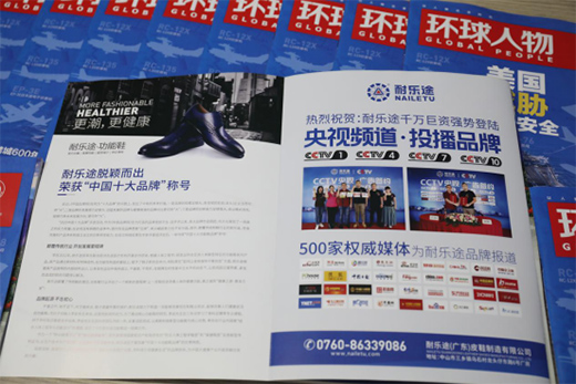 �͘�(l��);�s�ǡ��h(hu��n)����� �����Ƅ�(d��ng)���󽡿����a(ch��n)�I(y��)�l(f��)չ