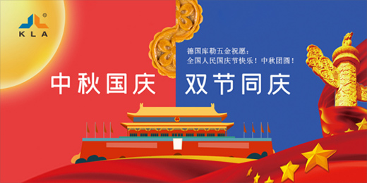 �¾����Ї�71�����A�Q �����ƵZ�^�M