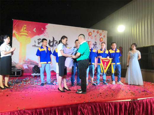 �����71�A�Q�I�Y ������ӭ���c���c�������A�M��Ļ