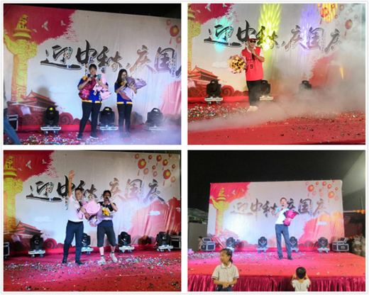 �����71�A�Q�I�Y ������ӭ���c���c�������A�M��Ļ