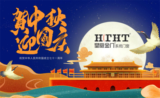 ��ͥ���T(m��n)�������T��Ʒ���¾��|韸��������(gu��)!