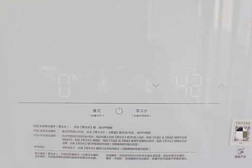 �p�pһ�NNFC����ˮ����(l��i)��ȴ���������RX6ȼ?x��)��ˮ�? onmousewheel=