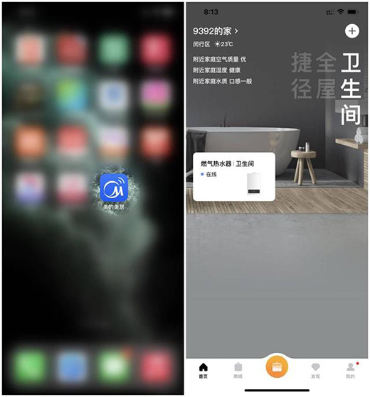 �p�pһ�NNFC����ˮ����(l��i)��ȴ���������RX6ȼ?x��)��ˮ�? onmousewheel=