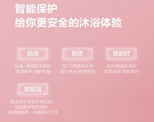 �p�pһ�NNFC����ˮ����(l��i)��ȴ���������RX6ȼ?x��)��ˮ�? onmousewheel=