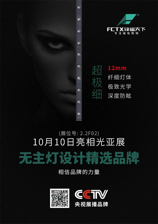 Ʒ������ �h�������������p��Ӱʢ��