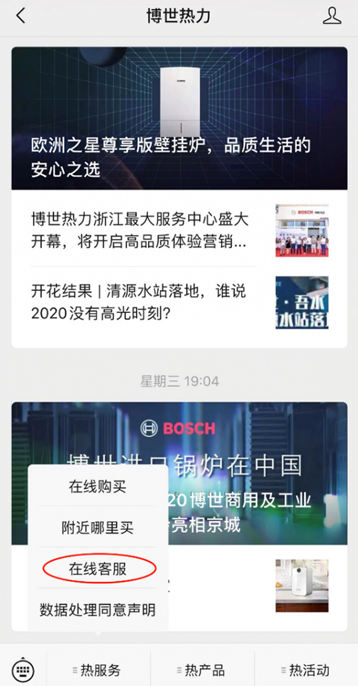 �x��(du��)�ڒ�t �ڴ�������Ĵ���