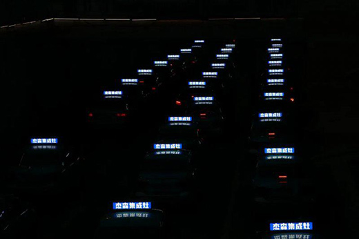 ��ɭ900�f�����ֹP���ֺ�����ȫ��λ�V��Ͷ��