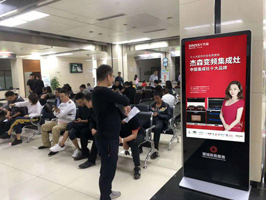 ��ɭ900�f�����ֹP���ֺ�����ȫ��λ�V��Ͷ��