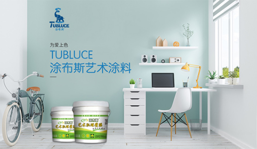 Ϳ��˹ˇ�gͿ�� ��ȡ��Ȼ�������_��