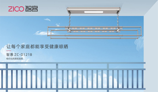 �Ì�(sh��)���������M(f��i)�� ZICO�ǿ����C(j��)��(chu��ng)������Ҹ���