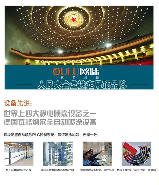 �W����ӿ�����픑�(y��ng)���ڳ��r���ճɏV��(ch��ng)