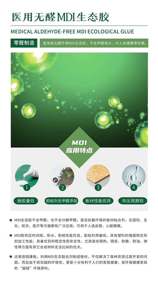 �_(d��)���ȫ�ݶ�����ȩ���ӡ������塱����������ȩ���ґ�(zh��n)�ԡ�����(d��ng)