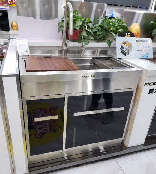 �ġ�ʮһ�����h��(j��ng)��(j��) ���Ʒ�|(zh��)���M(f��i)��һվ