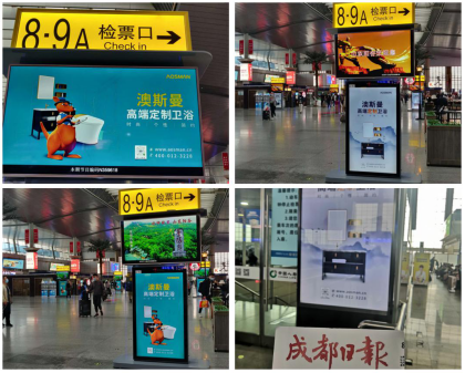 ��˹���l(w��i)ԡ���Fվ�V�挢����Ҳ�һ�ӵ��ó�