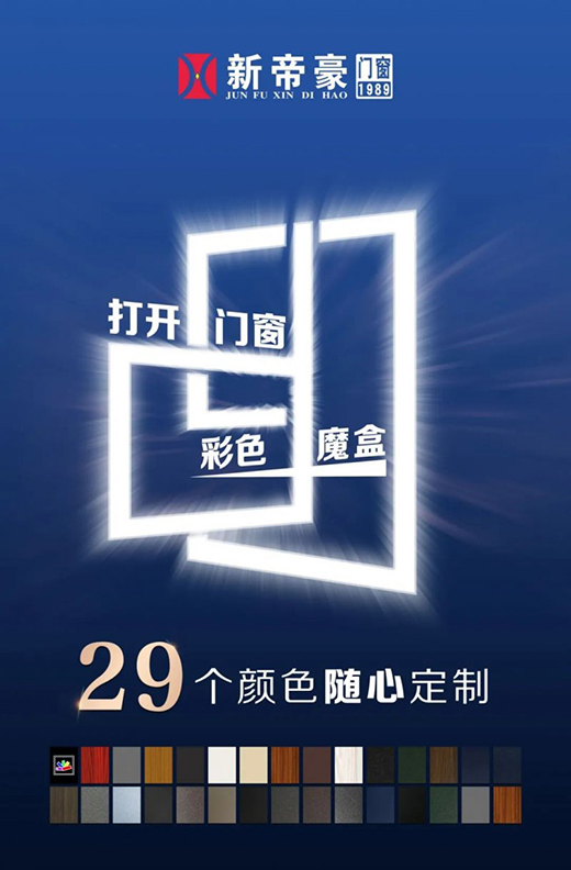 �߼�(j��)�еļҾ��T(m��n)����ɫ���M(m��n)��á�ɫ����������ٝ!