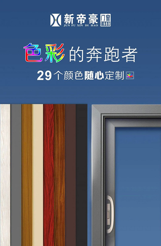 �߼�(j��)�еļҾ��T(m��n)����ɫ���M(m��n)��á�ɫ�����㣬��ٝ!