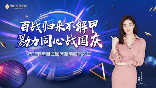 �ݽ�ȫ�ݶ��Ƈ��c��وA�M�չ�����(zh��n)��ϲ��!