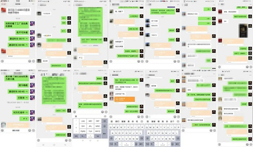 �ݽ�ȫ�ݶ��Ƈ��c��وA�M�չ�����(zh��n)��ϲ��!