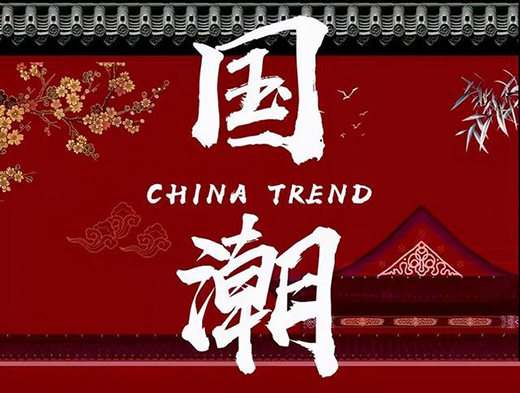 �Ϳ������ό��ց������Ї�ЬƷ�Ƶ��{�ͳ������N�����f