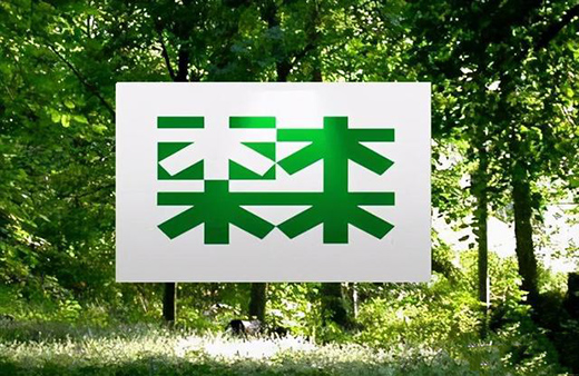 �Ϳˡ����ό��ց������Ї�ЬƷ�Ƶ��{�ͳ������N�����f