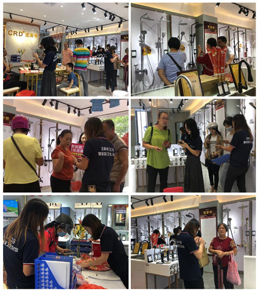 ���ґcף�V�|�Ƹ��_��CRD���R�����܏N�l(w��i)���u��ʢ���_�I(y��)