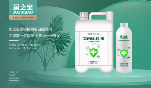 ��֮������ȩ ���l(w��i)�����ļҾӭh(hu��n)��