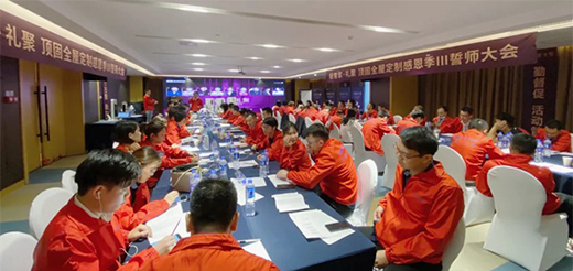 픹�ȫ�ݶ��Ƹж�������ȫ�������(zh��n)�^(q��)��ʽ����!