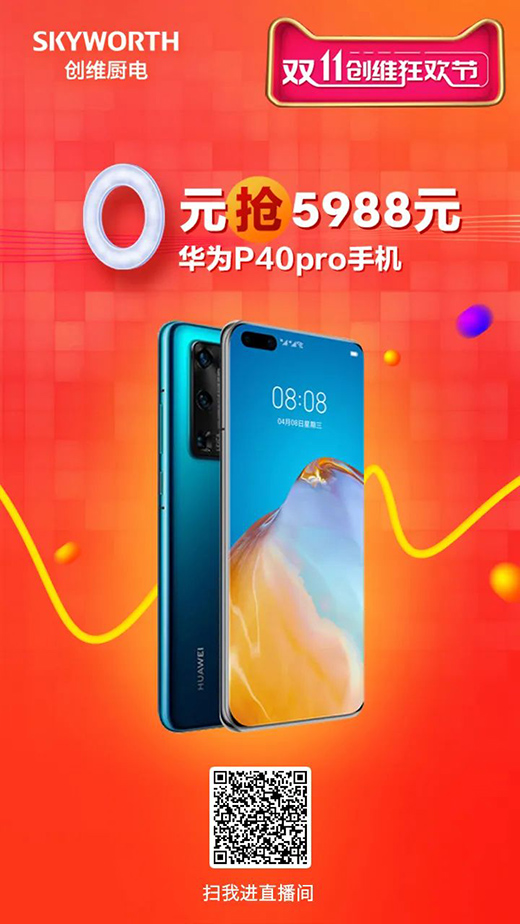 ��(chu��ng)�S�N��׈�ֱ����ֱ�������f�_