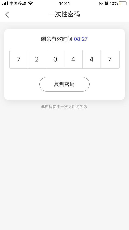 �������T�i����TCL��(li��n)�W(w��ng)�����iK6V���w�