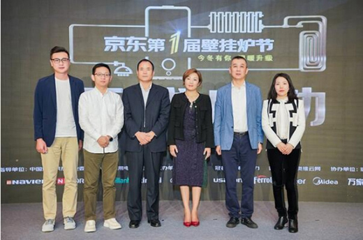 ���|��һ�ñڒ�t��(ji��)�ھ����_���۽������N����Ԓ�l(f��)չڅ��