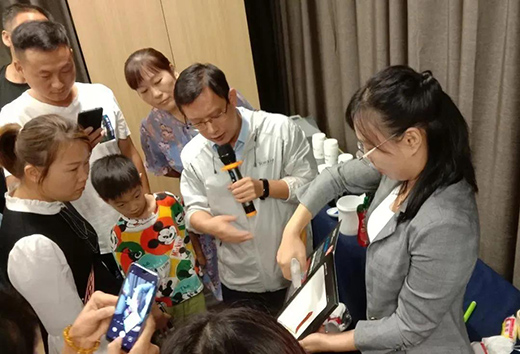 ��2020����Ʒ����Փ���ߴ󌚸ж������(d��ng)�A�M�ɹ�