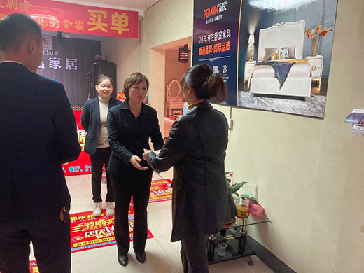 Ʒ��Ҿ�&��ˮ������Ҿ�16����˾�cȡ�ÈA�M�ɹ�!