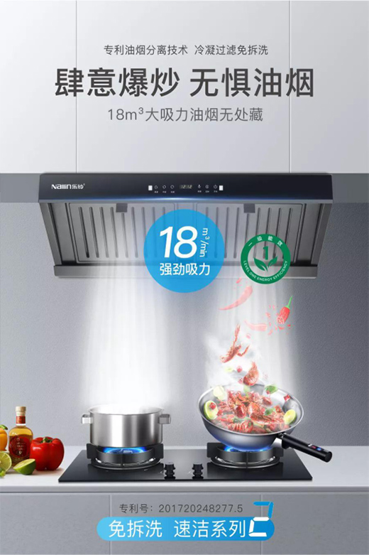 ���ܼҵĜ�ů ��⏏N늞����M�����L�N���{�D