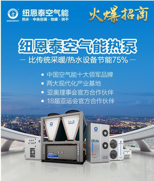 �Q��(zh��n)������ů�Ј�(ch��ng)���~��̩�՚������̷��(hu��)��������