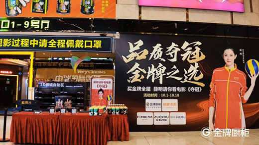 ��Ʒ�|(zh��)�Z��������֮�x�����ƏN��ٳ��^Ӱ��