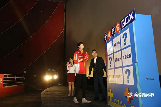 ��Ʒ�|(zh��)�Z��������֮�x�����ƏN��ٳ��^Ӱ��