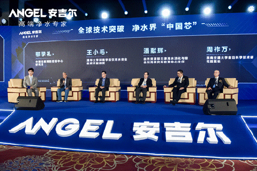 ��ˮ����ȫ��ͻ�� �������¼��g(sh��)�_��(chu��ng)��ˮ����ˮ���r(sh��)��