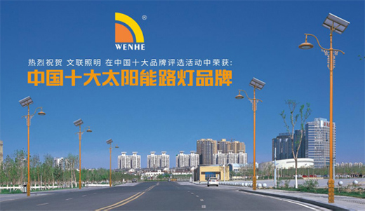 ��ɽ��(li��n)���� ����21���o(j��)�ǻ۵ؘ�(bi��o)�����I(l��ng)����