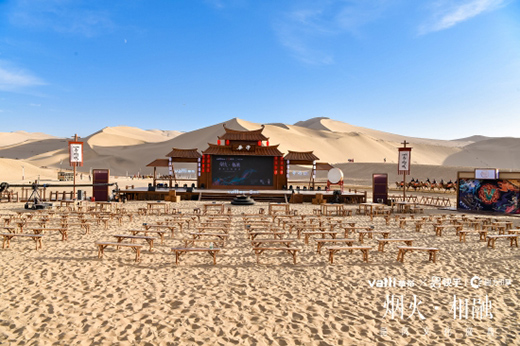 �A�ۡ����֡�����•���ڇ��L(f��ng)�Ļ�ʢ�䡱����푶ػʹ�Į����