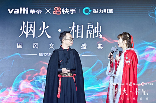 �A�ۡ����֡�����•���ڇ��L(f��ng)�Ļ�ʢ�䡱����푶ػʹ�Į����