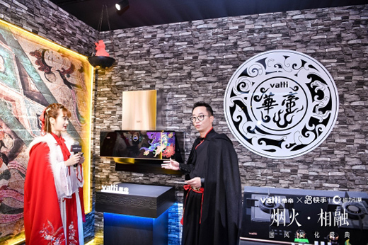 �A�ۡ����֡�����•���ڇ��L(f��ng)�Ļ�ʢ�䡱����푶ػʹ�Į����