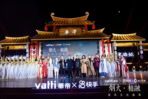 �A�ۡ����֡�����•���ڇ��L(f��ng)�Ļ�ʢ�䡱����푶ػʹ�Į����