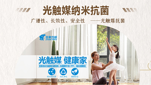 ����(j��)���������|(zh��)����ʥ�����о������(j��)�Є�(d��ng)Ѹ�́�(l��i)�u!