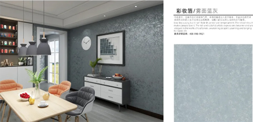 �S�����g������������Salenma�_����ˇ�g(sh��)Ϳ�ϲ���!