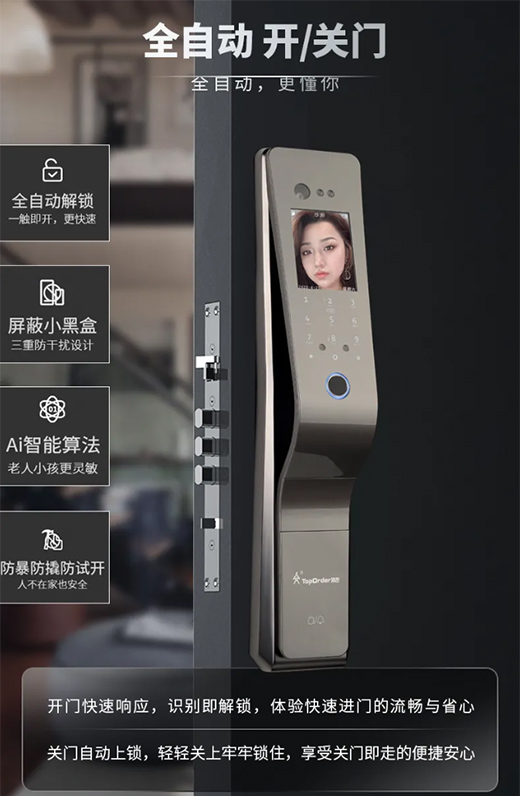 피������T(m��n)�i����ԏጰ�ȫ�Ե���󿽆�(w��n)!