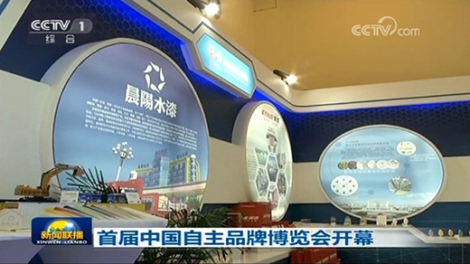 ���ˮ��22����حh(hu��n)��ˮ���I(y��) �����񽡿������o��