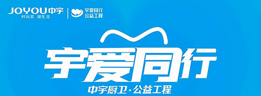 �����ͬ��ح����N�l(w��i)ȫ�����������M(j��n)�ϰ��B(y��ng)��Ժ