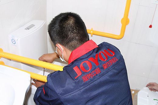 �����ͬ��ح����N�l(w��i)ȫ�����������M(j��n)�ϰ��B(y��ng)��Ժ