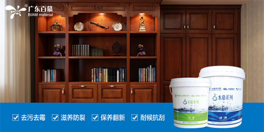 �V�|��Ľ�۽��Gɫˮ���� 푑�(y��ng)���Ї�(gu��)���족��Ʒ�|(zh��)����