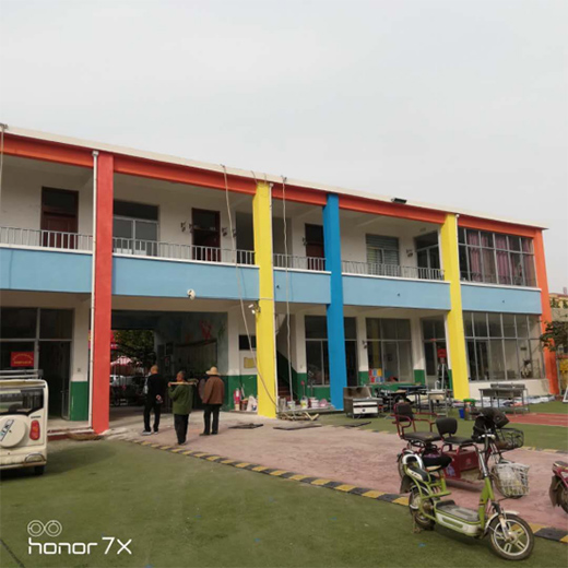 ף�R�ֵ��ᗗ�f����(w��)�����И�(bi��o)�u�]�(zh��n)�׃��@�(xi��ng)Ŀ